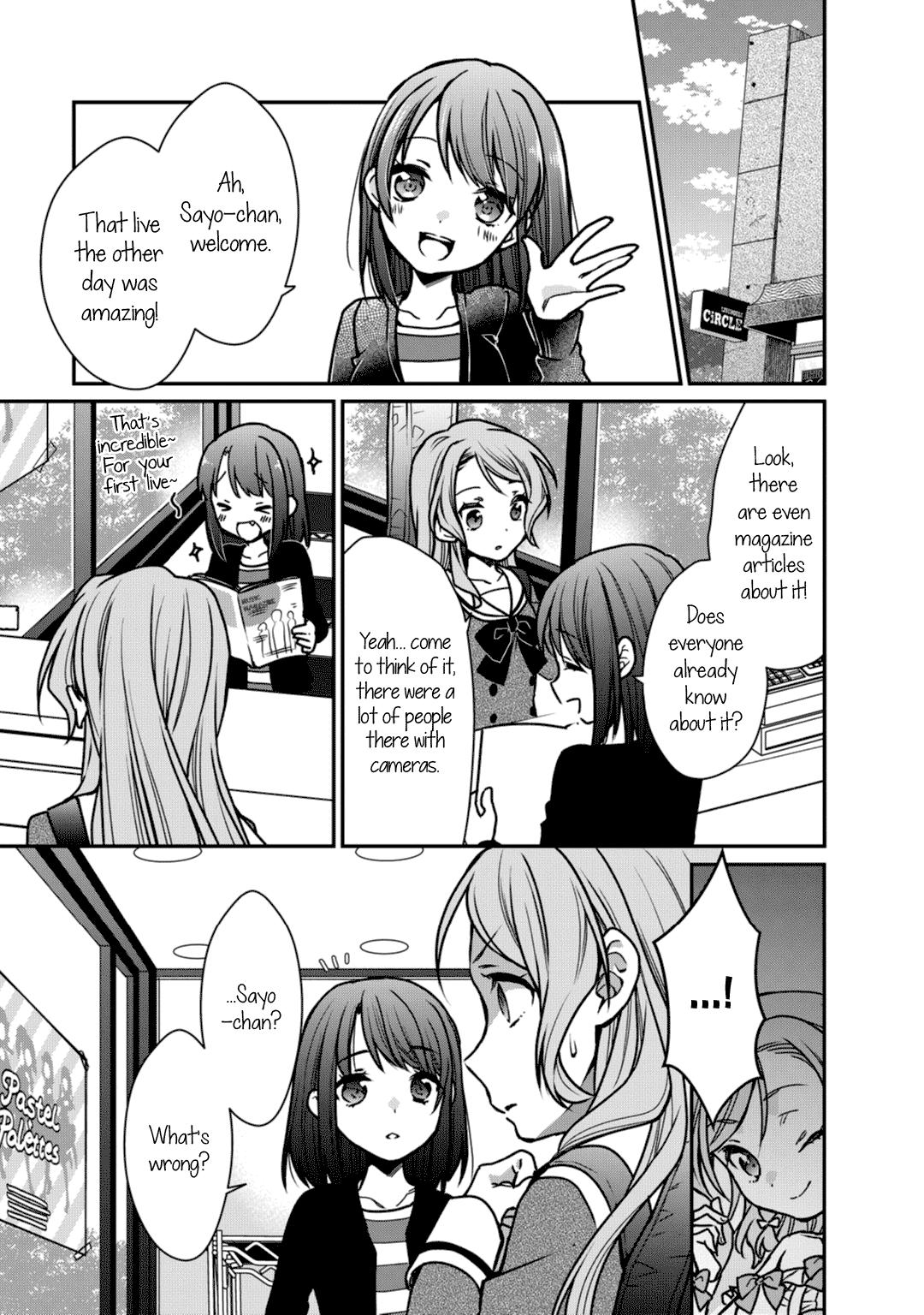 BanG Dream! Girls Band Party! Roselia Stage chapter 6 - page 6
