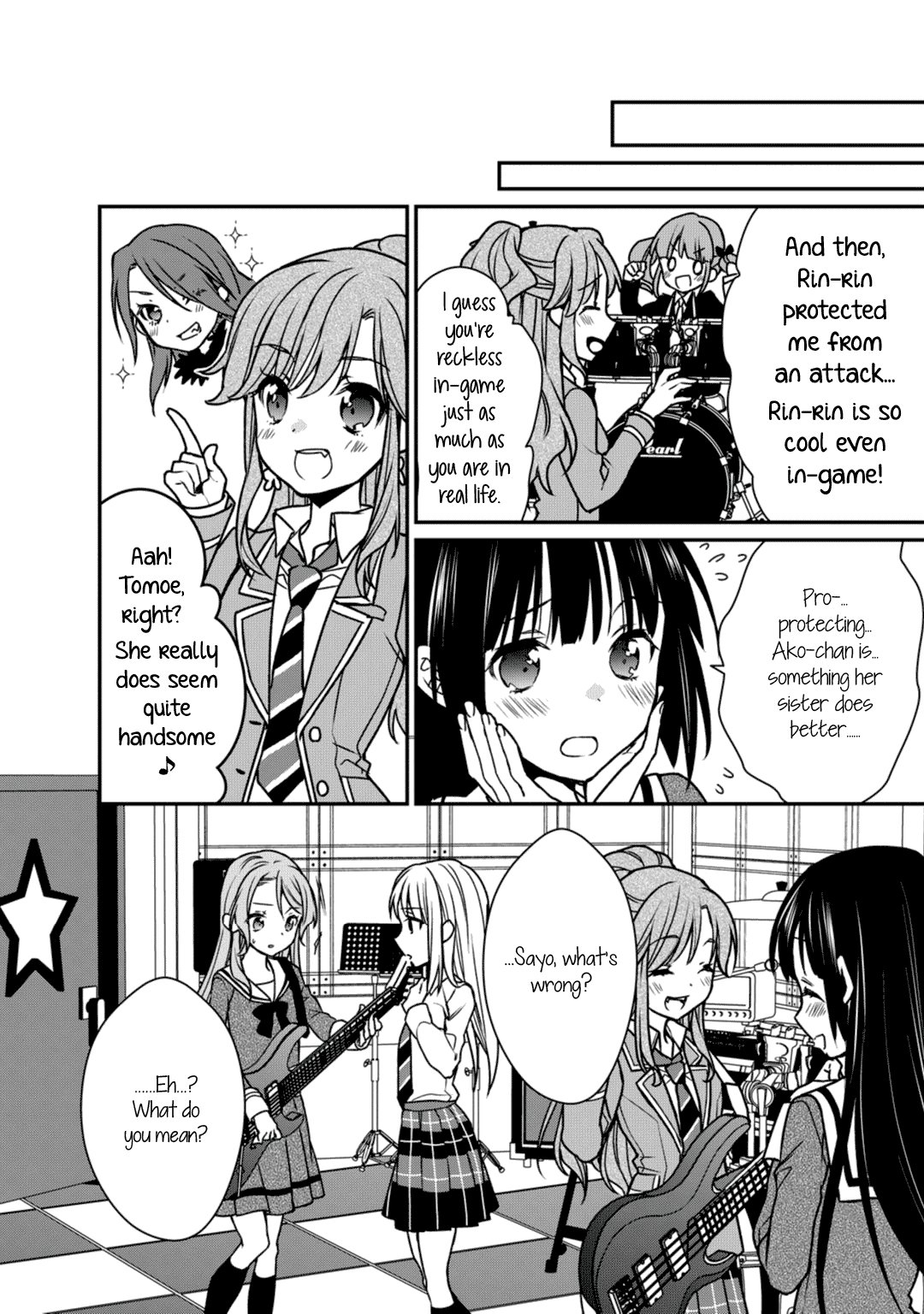 BanG Dream! Girls Band Party! Roselia Stage chapter 6 - page 9