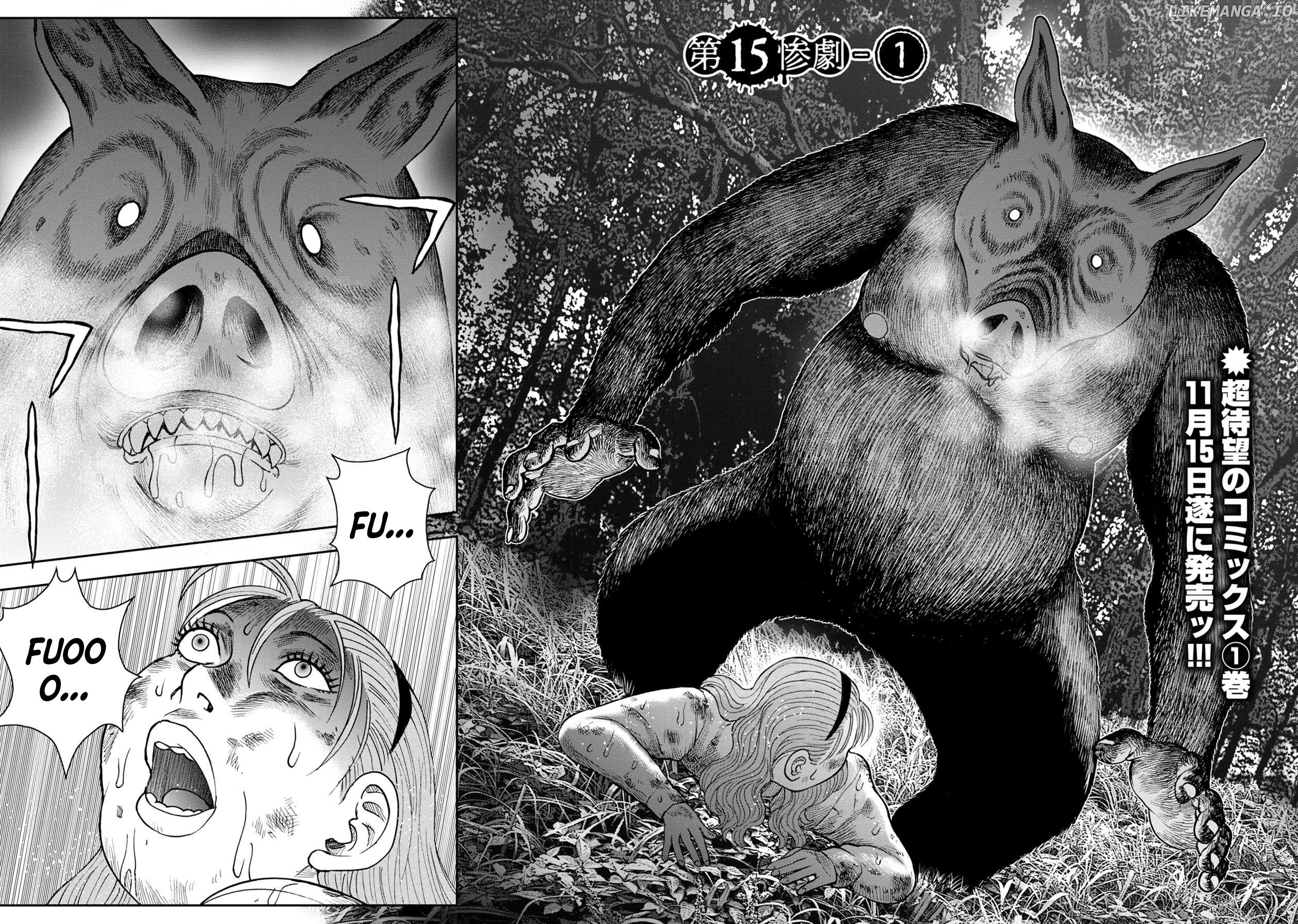 Offal Island chapter 15.1 - page 3