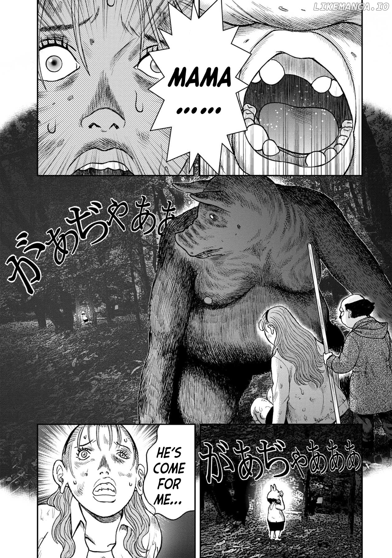 Offal Island chapter 15.1 - page 7
