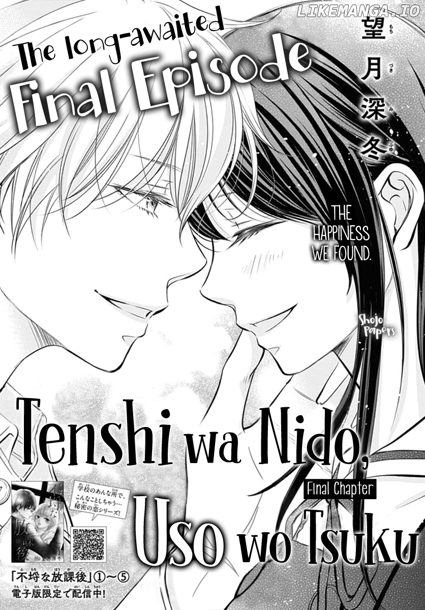 Tenshi Wa Nido, Uso Wo Tsuku chapter 11 - page 2
