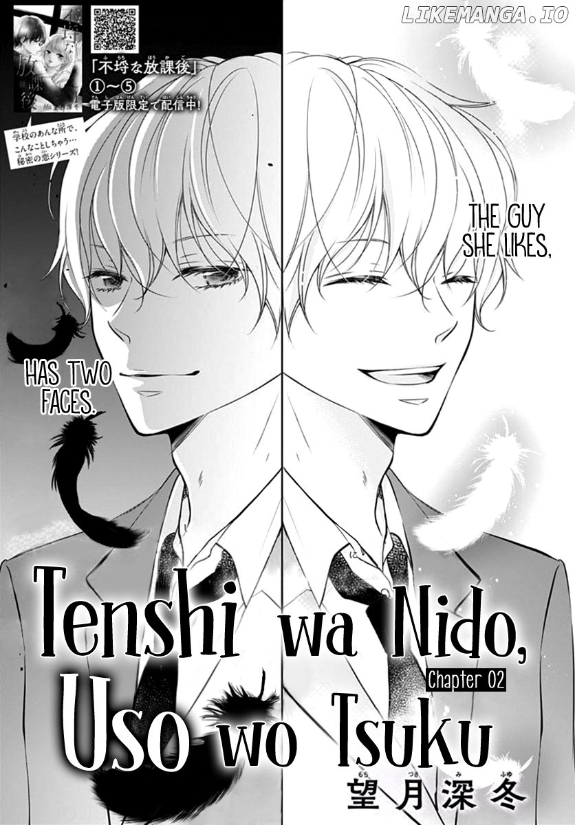 Tenshi Wa Nido, Uso Wo Tsuku chapter 2 - page 2