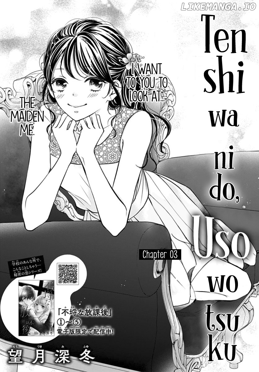 Tenshi Wa Nido, Uso Wo Tsuku chapter 3 - page 2