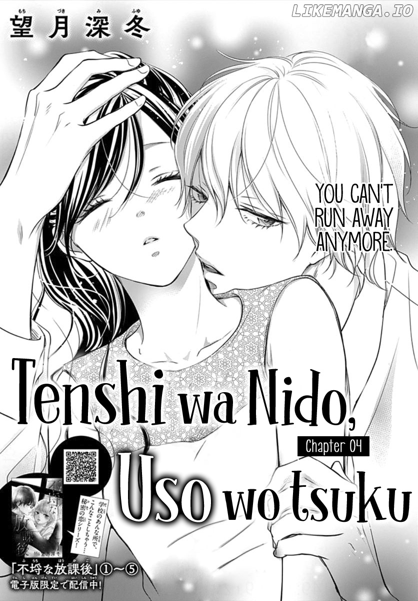 Tenshi Wa Nido, Uso Wo Tsuku chapter 4 - page 2