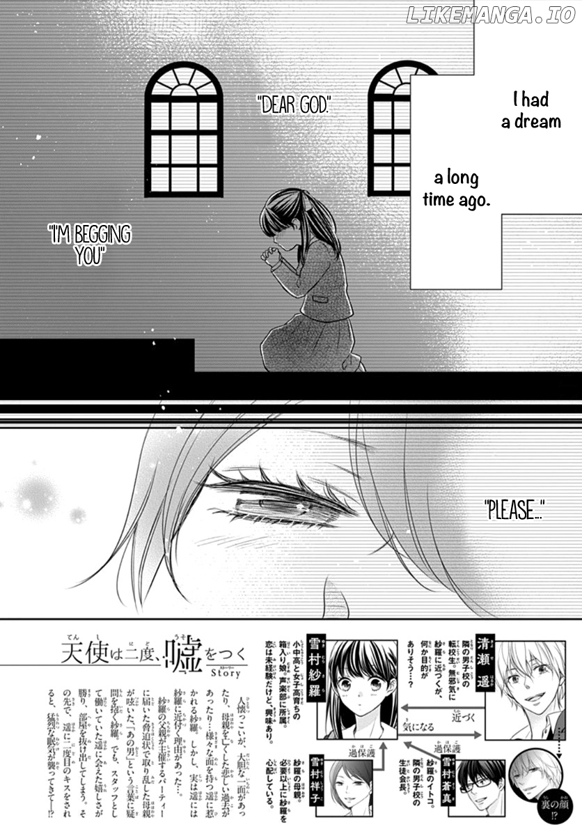 Tenshi Wa Nido, Uso Wo Tsuku chapter 4 - page 3