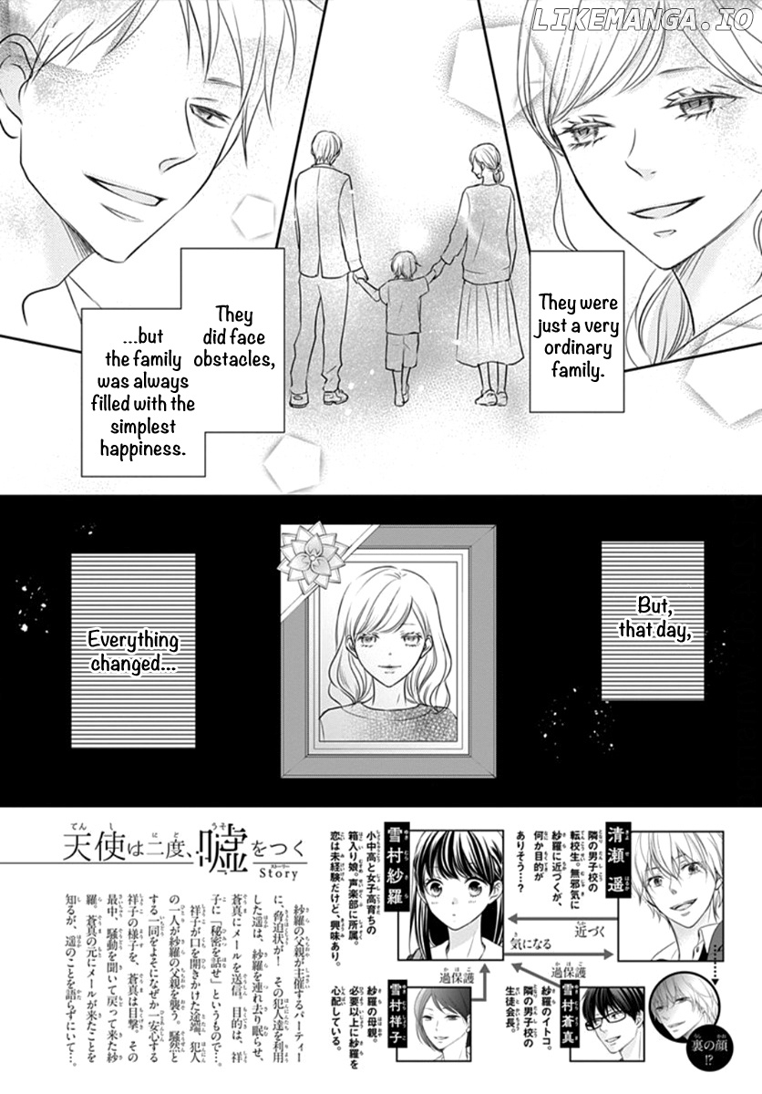 Tenshi Wa Nido, Uso Wo Tsuku chapter 6 - page 3