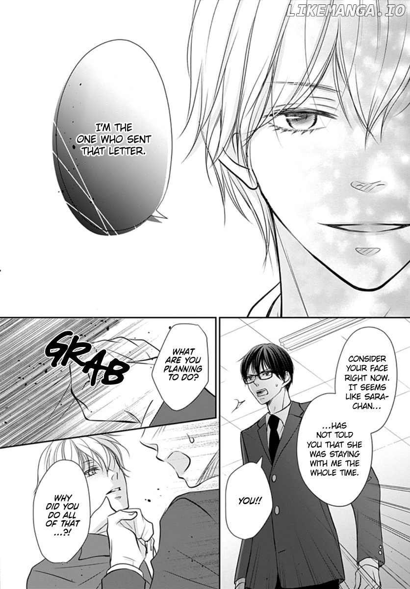 Tenshi Wa Nido, Uso Wo Tsuku chapter 6 - page 7