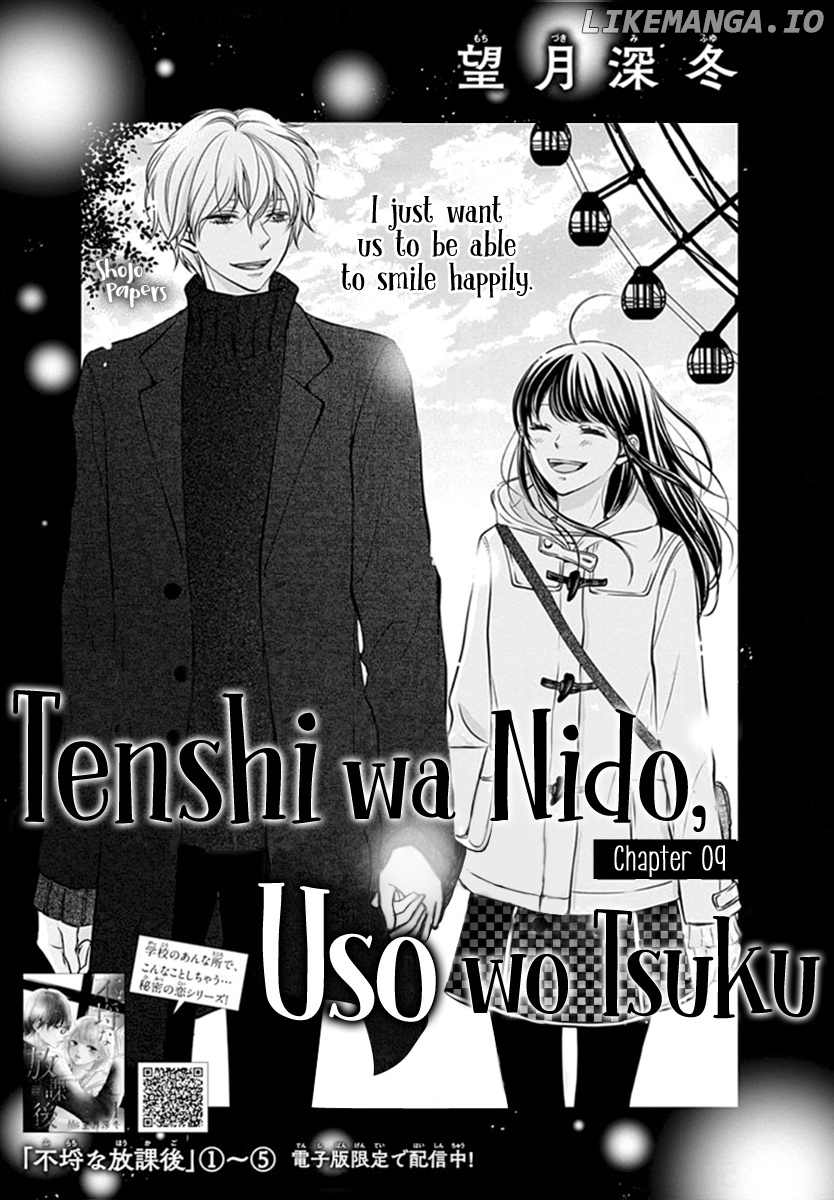 Tenshi Wa Nido, Uso Wo Tsuku chapter 9 - page 3