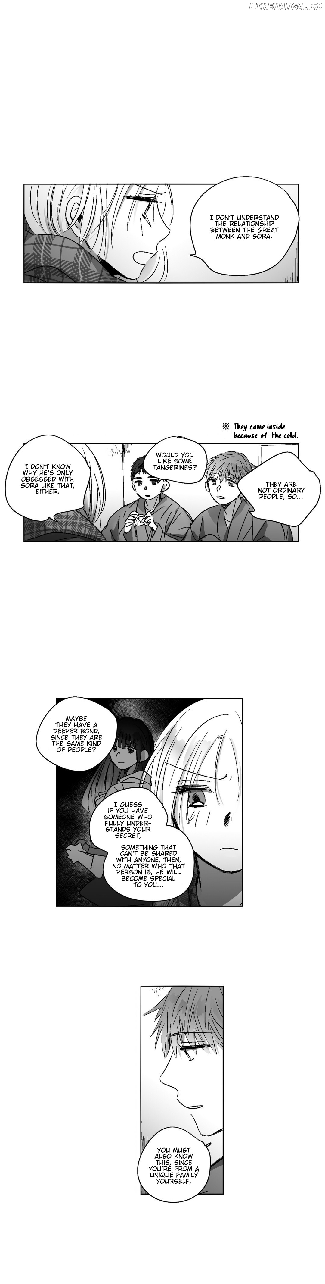 The Eyes Of Sora chapter 87 - page 2