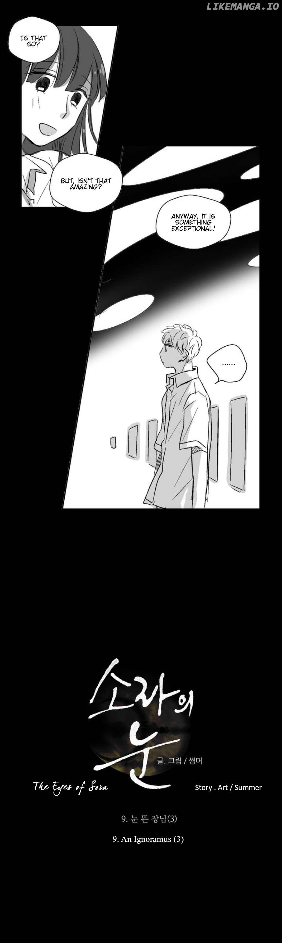 The Eyes Of Sora chapter 9 - page 2