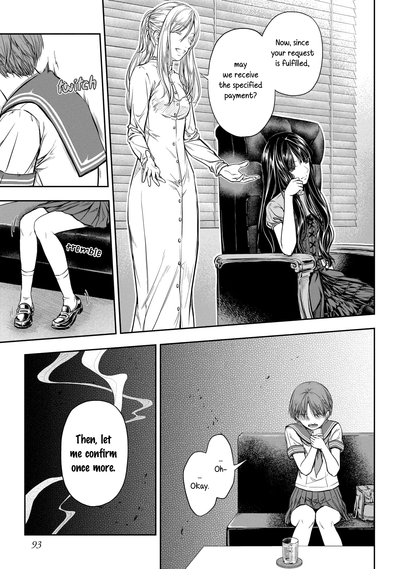 Vanilla Jingai X Jingai Yuri Anthology chapter 6 - page 5