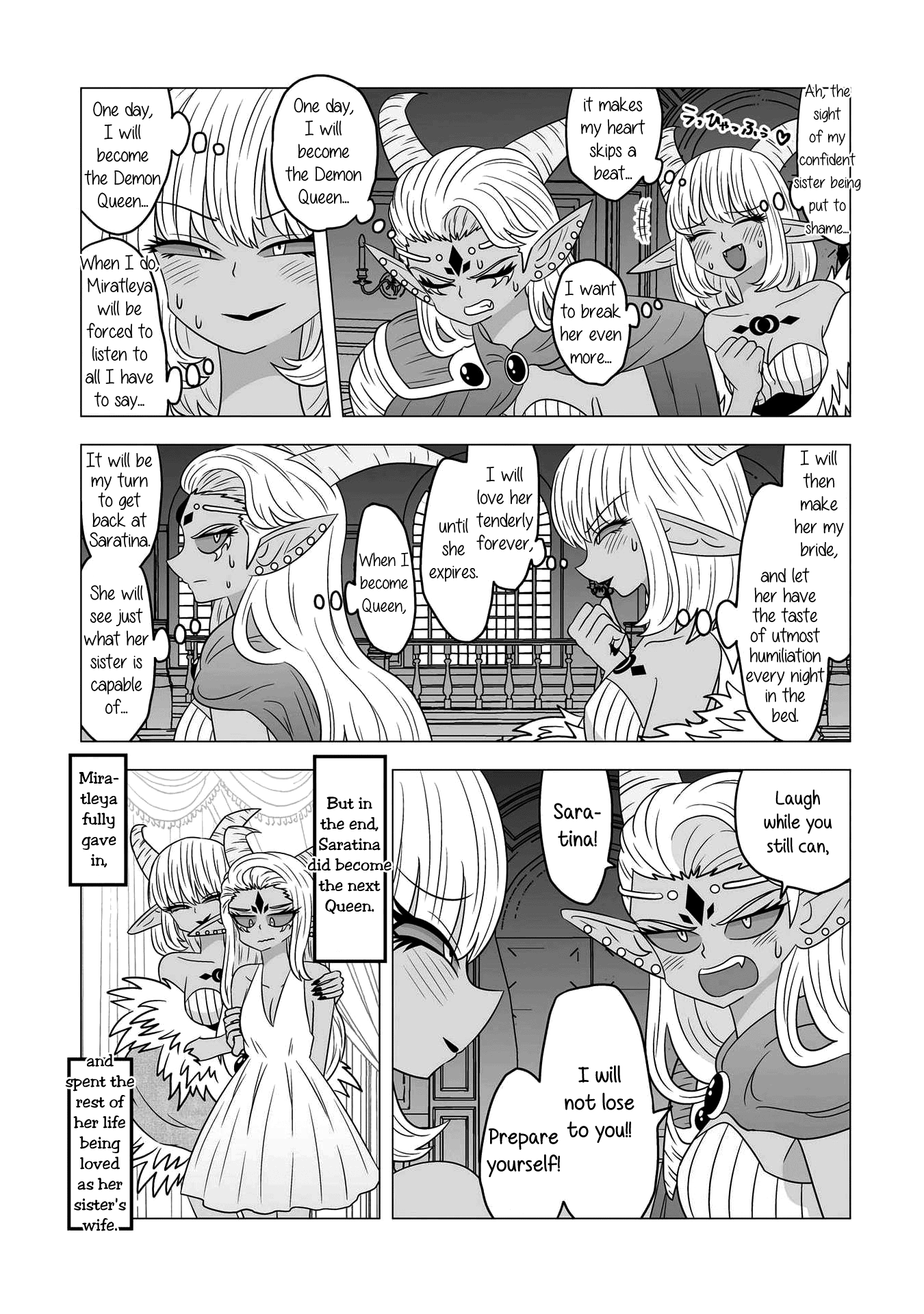 Vanilla Jingai X Jingai Yuri Anthology chapter 8 - page 8