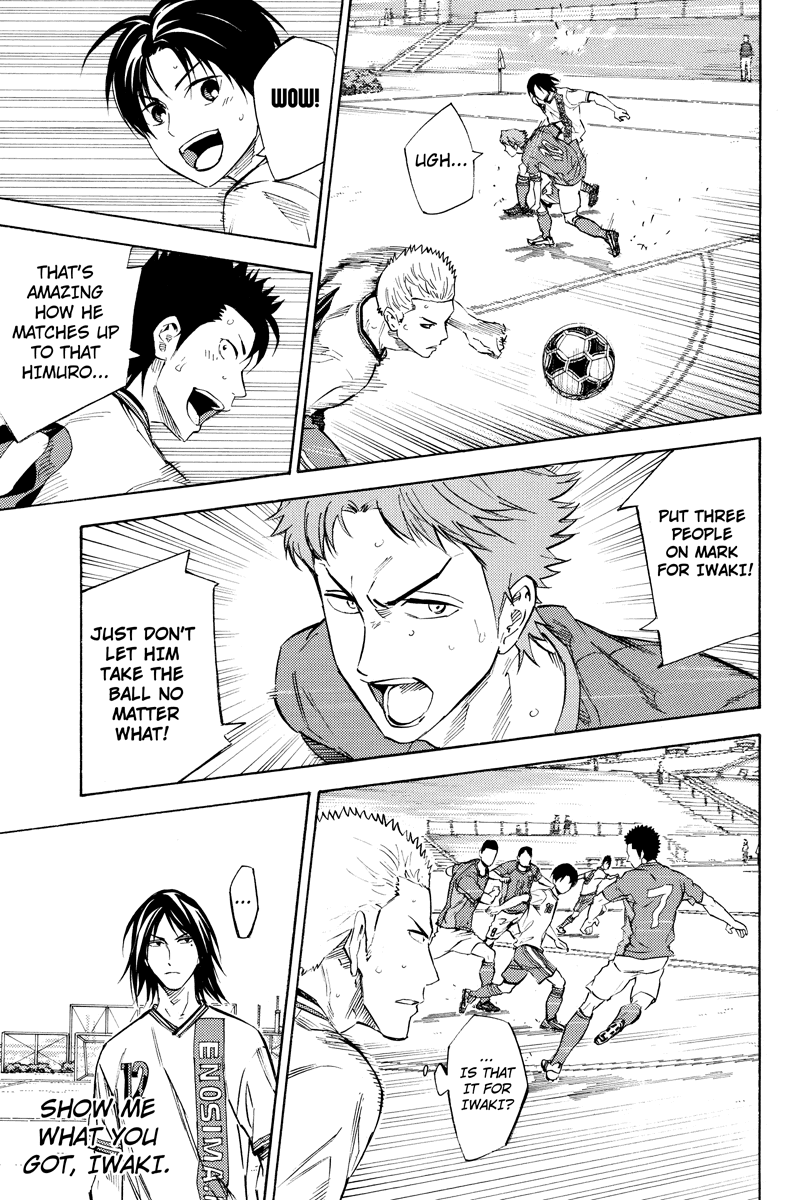 Area no Kishi Gaiden: Enokou Early Days chapter 11 - page 3