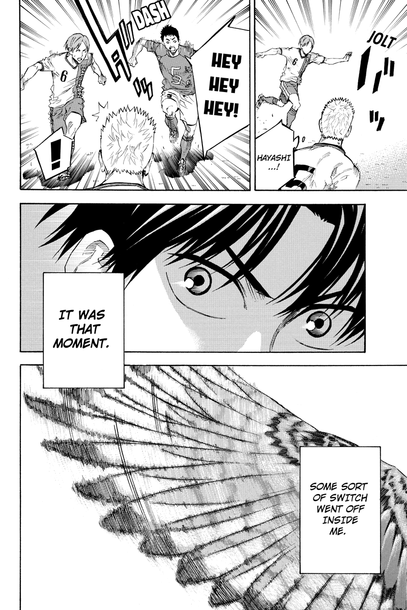 Area no Kishi Gaiden: Enokou Early Days chapter 11 - page 4
