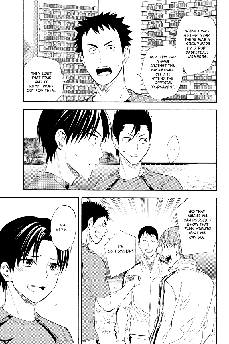 Area no Kishi Gaiden: Enokou Early Days chapter 2 - page 14