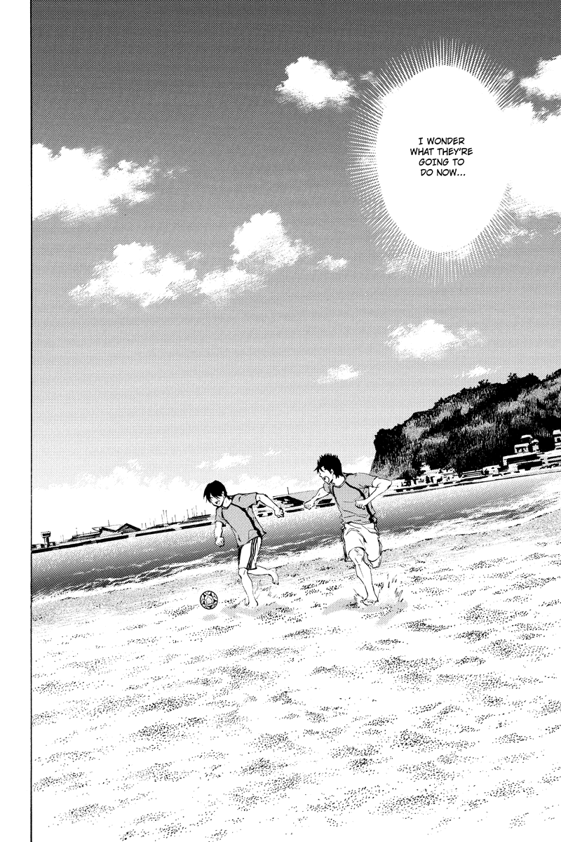 Area no Kishi Gaiden: Enokou Early Days chapter 2 - page 3