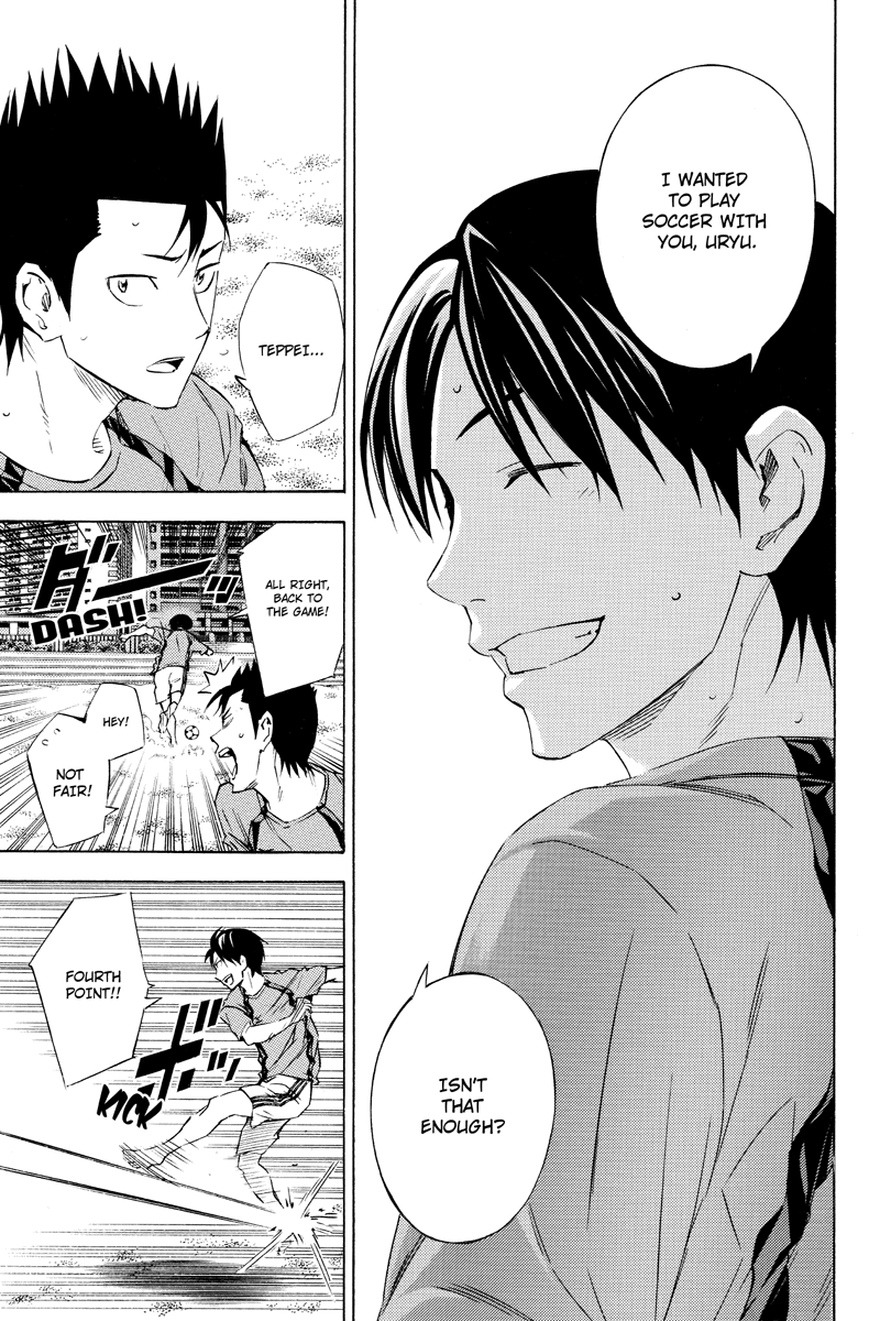 Area no Kishi Gaiden: Enokou Early Days chapter 2 - page 8