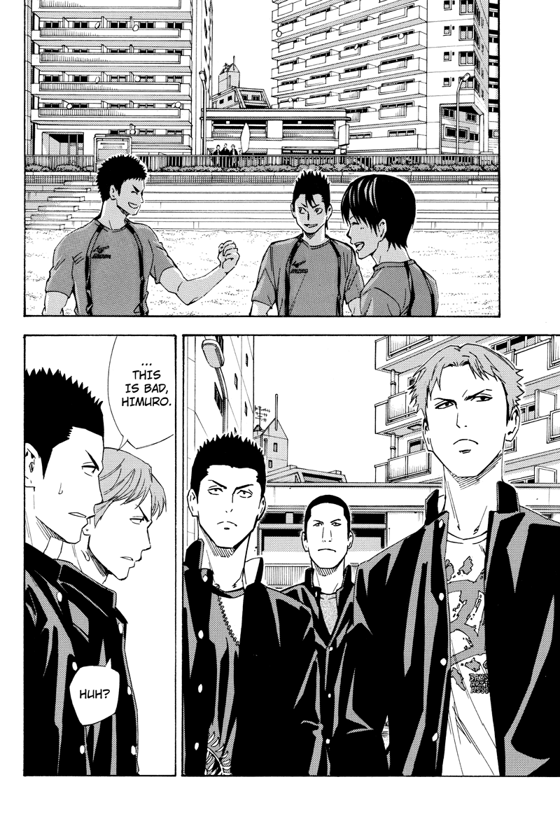 Area no Kishi Gaiden: Enokou Early Days chapter 3 - page 7