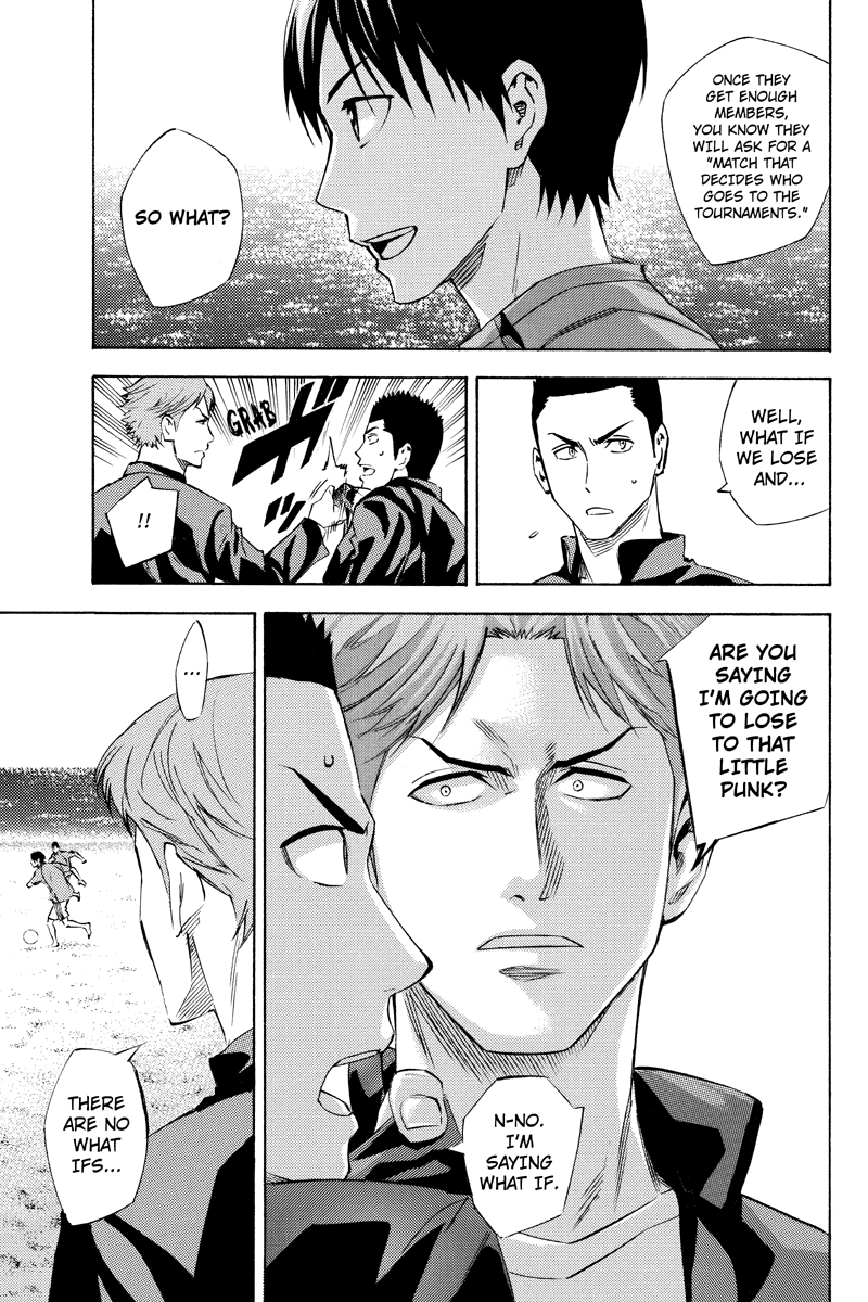 Area no Kishi Gaiden: Enokou Early Days chapter 3 - page 8
