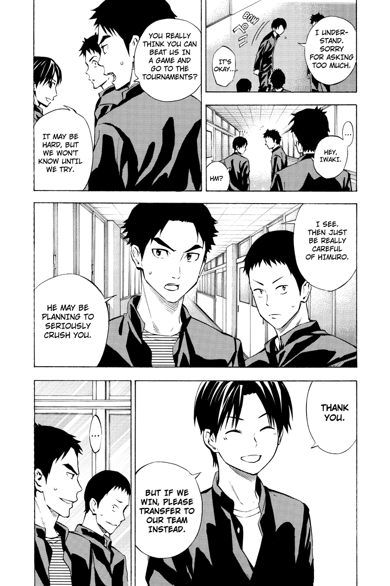 Area no Kishi Gaiden: Enokou Early Days chapter 4 - page 2
