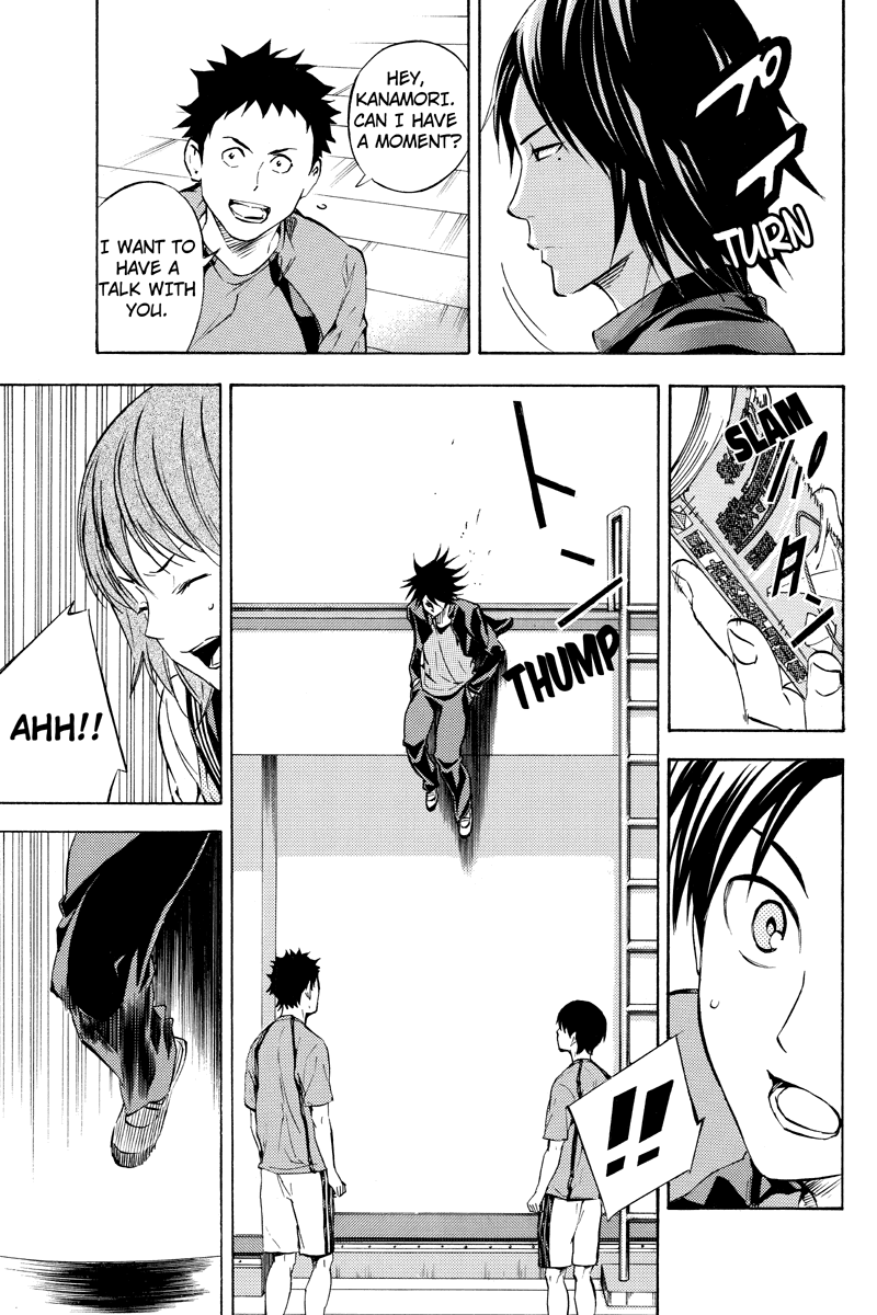 Area no Kishi Gaiden: Enokou Early Days chapter 5 - page 3