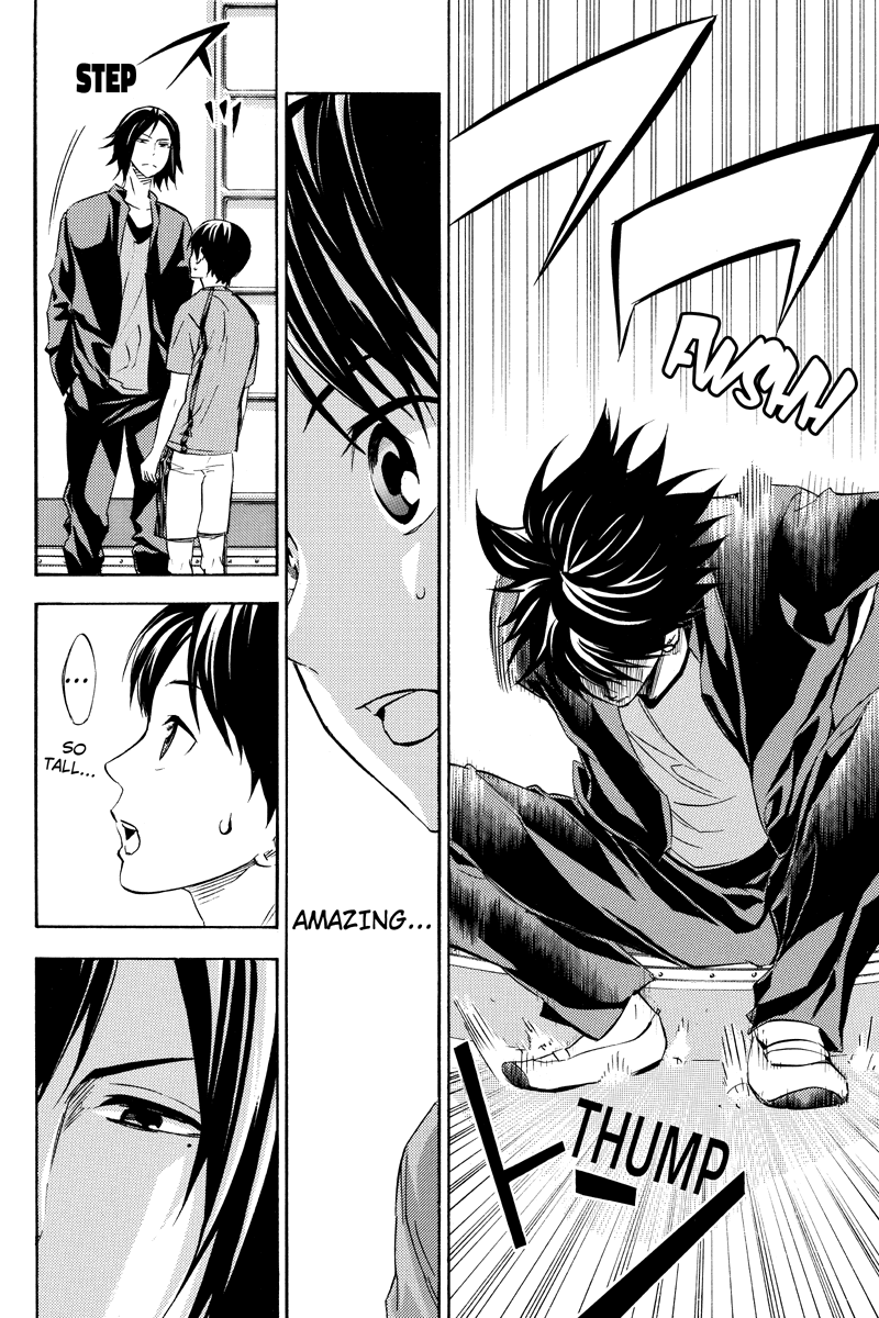 Area no Kishi Gaiden: Enokou Early Days chapter 5 - page 4