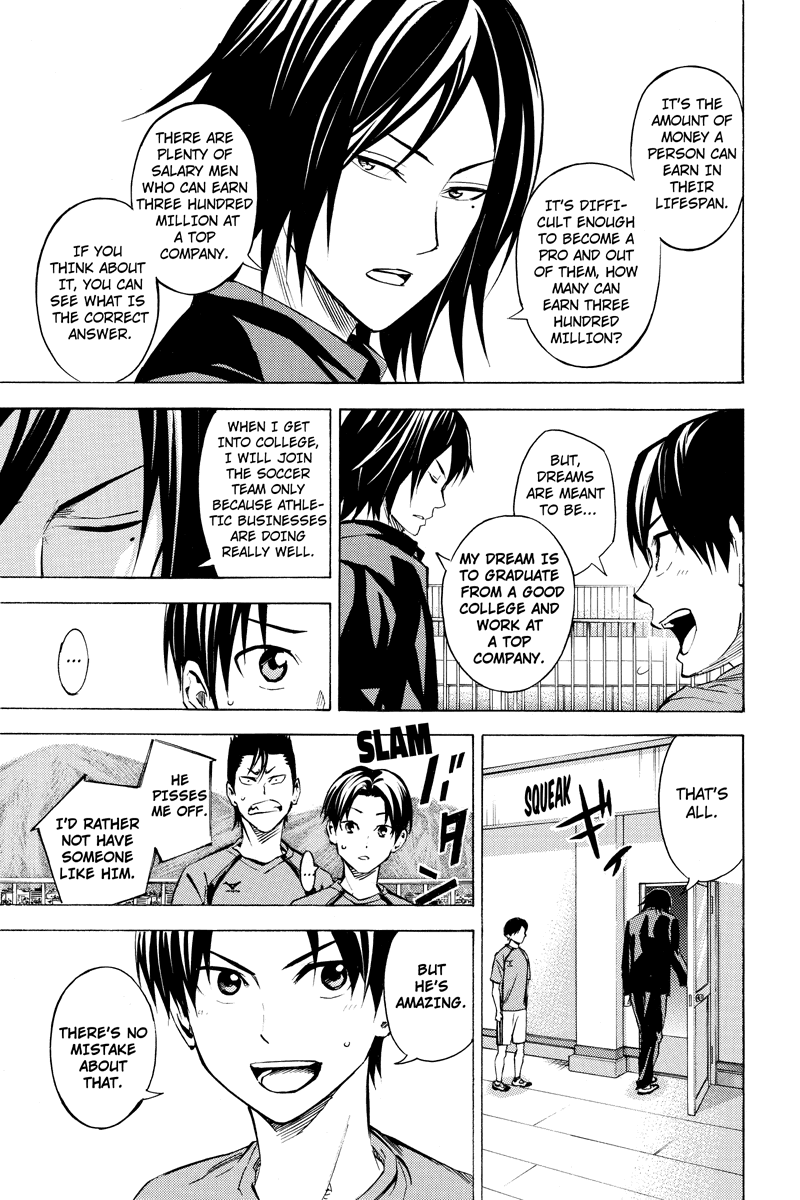 Area no Kishi Gaiden: Enokou Early Days chapter 5 - page 7