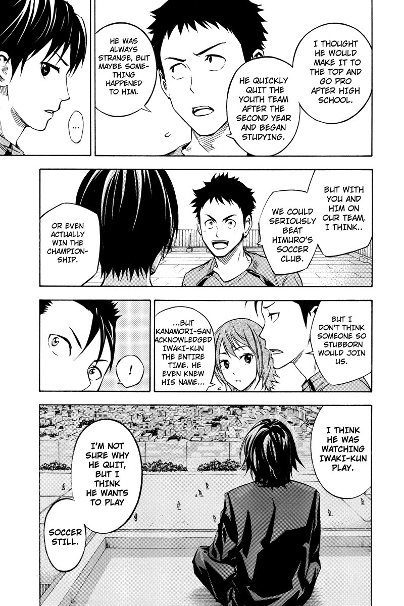 Area no Kishi Gaiden: Enokou Early Days chapter 5 - page 9