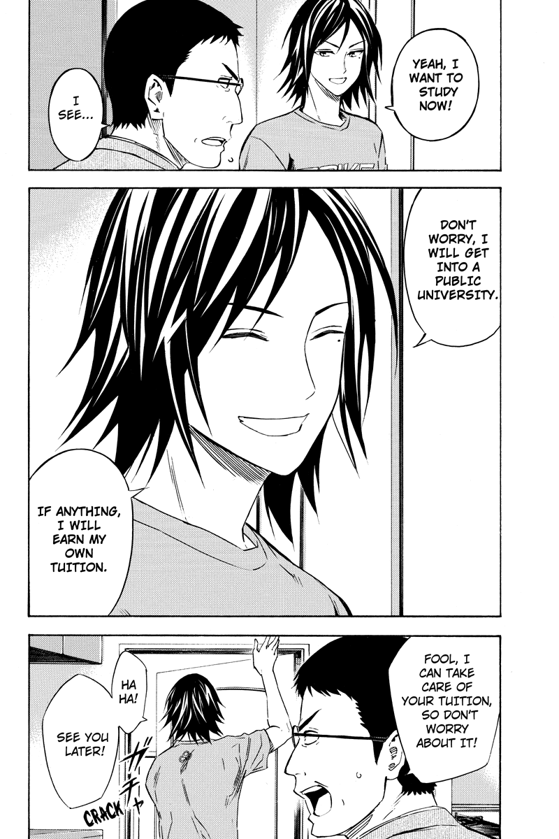 Area no Kishi Gaiden: Enokou Early Days chapter 6 - page 2