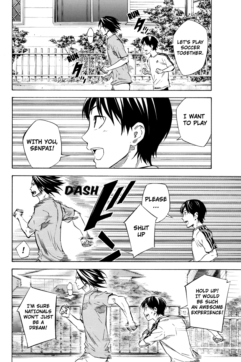 Area no Kishi Gaiden: Enokou Early Days chapter 6 - page 4