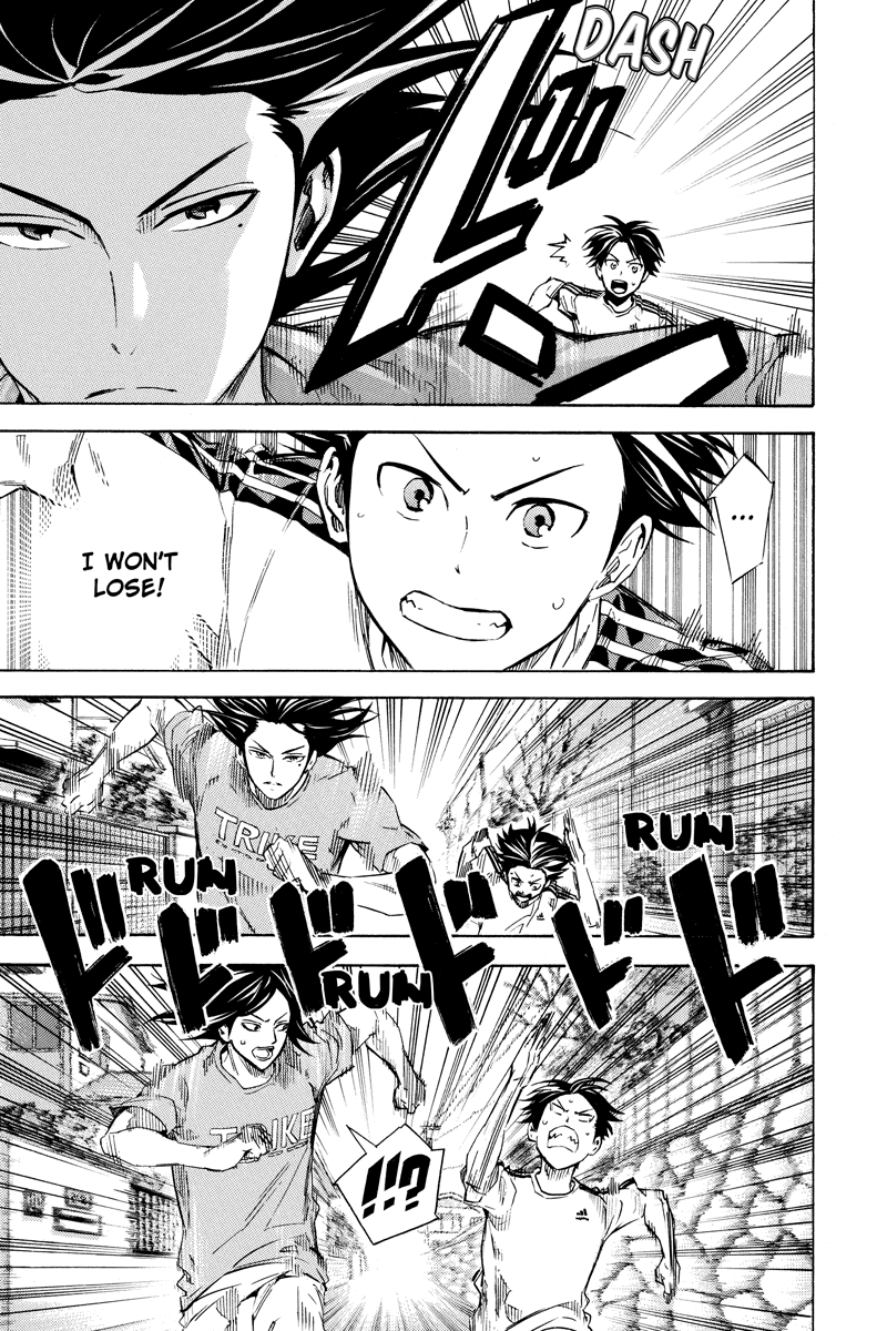 Area no Kishi Gaiden: Enokou Early Days chapter 6 - page 5