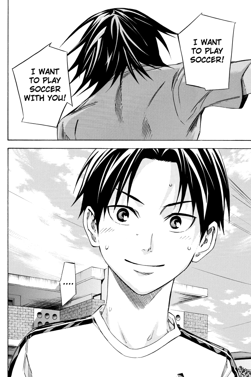 Area no Kishi Gaiden: Enokou Early Days chapter 6 - page 9