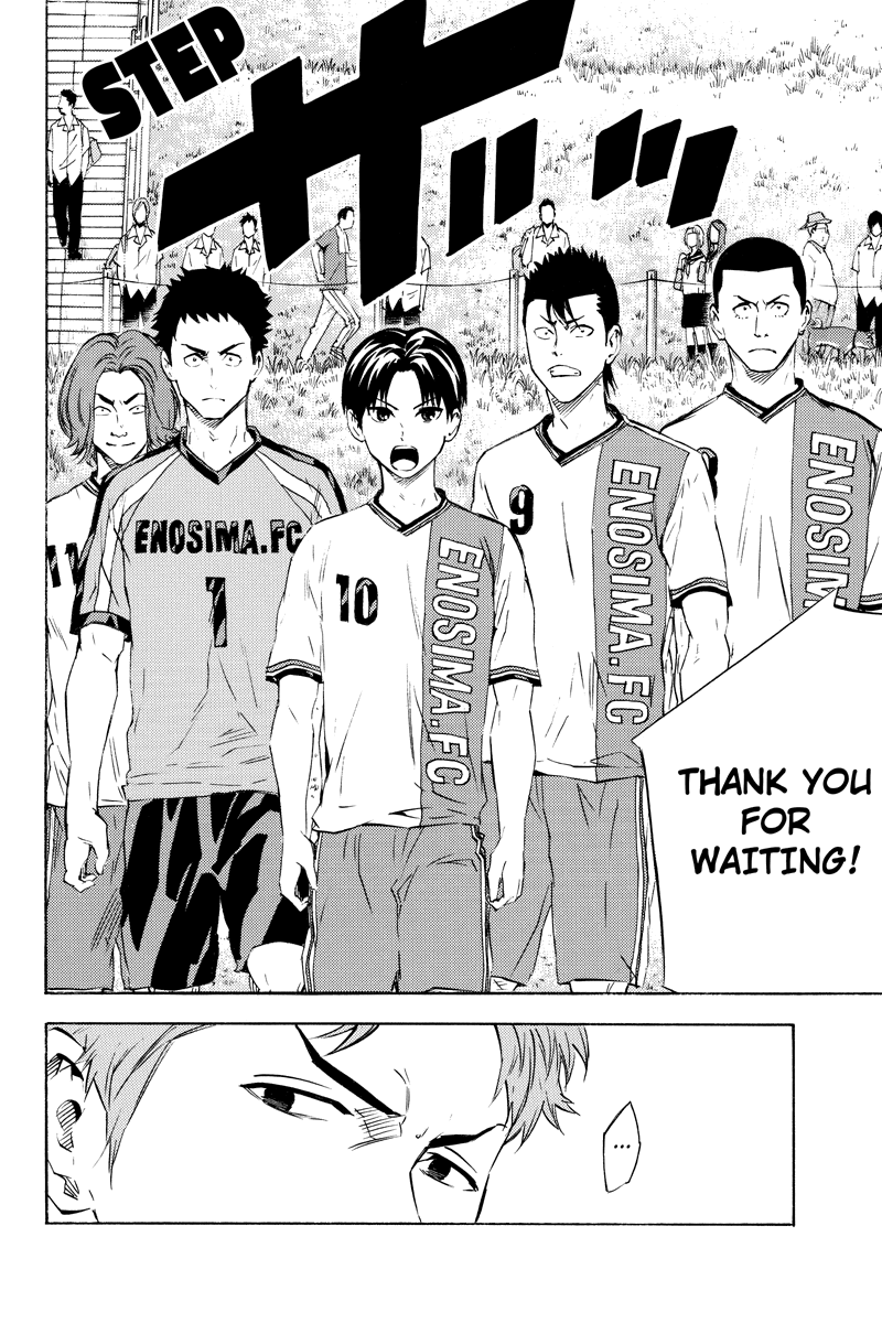 Area no Kishi Gaiden: Enokou Early Days chapter 8 - page 2