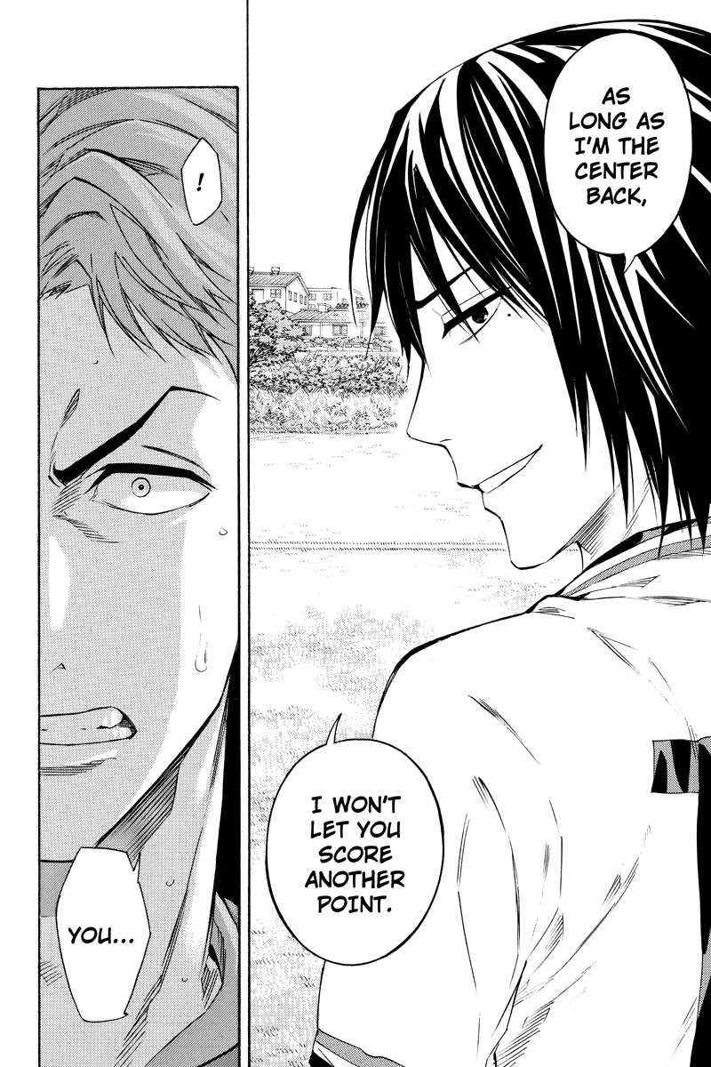 Area no Kishi Gaiden: Enokou Early Days chapter 9 - page 2
