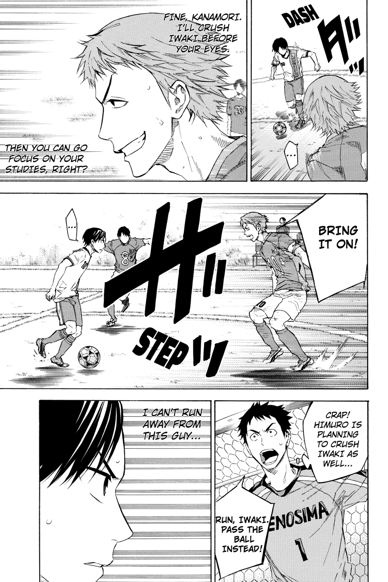 Area no Kishi Gaiden: Enokou Early Days chapter 9 - page 5