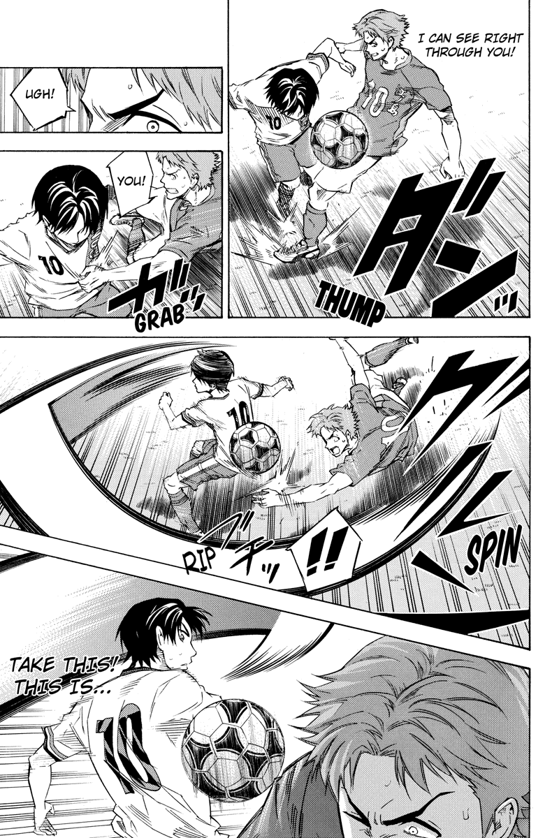 Area no Kishi Gaiden: Enokou Early Days chapter 9 - page 7
