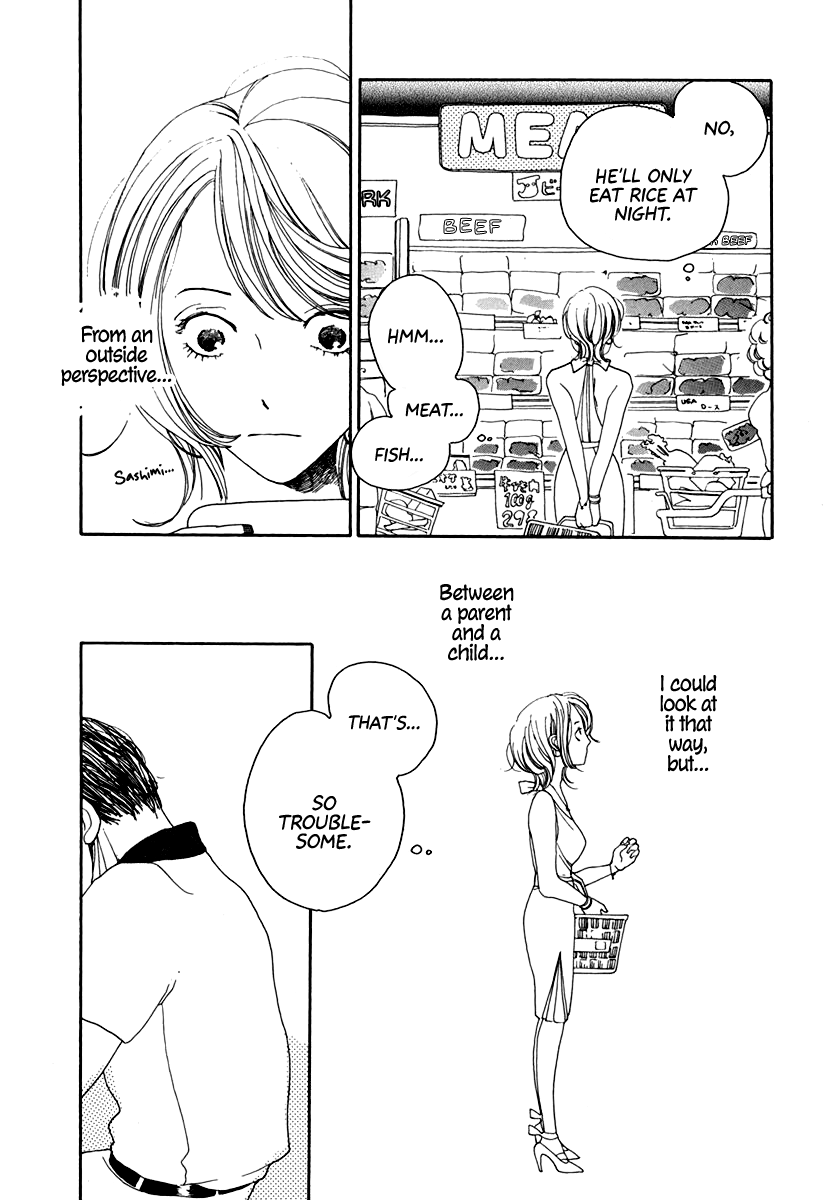 The Girl In The Diary Of Unrequited Love chapter 1 - page 28