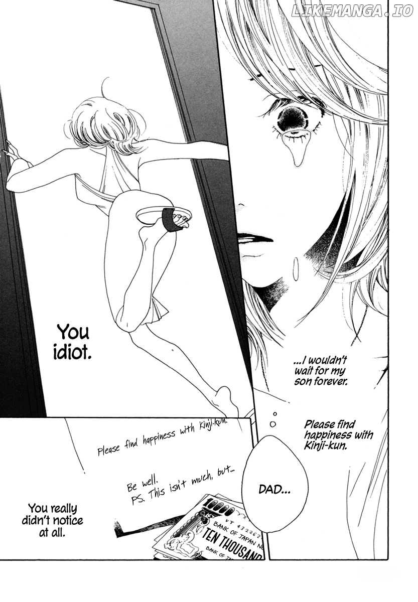 The Girl In The Diary Of Unrequited Love chapter 1 - page 32