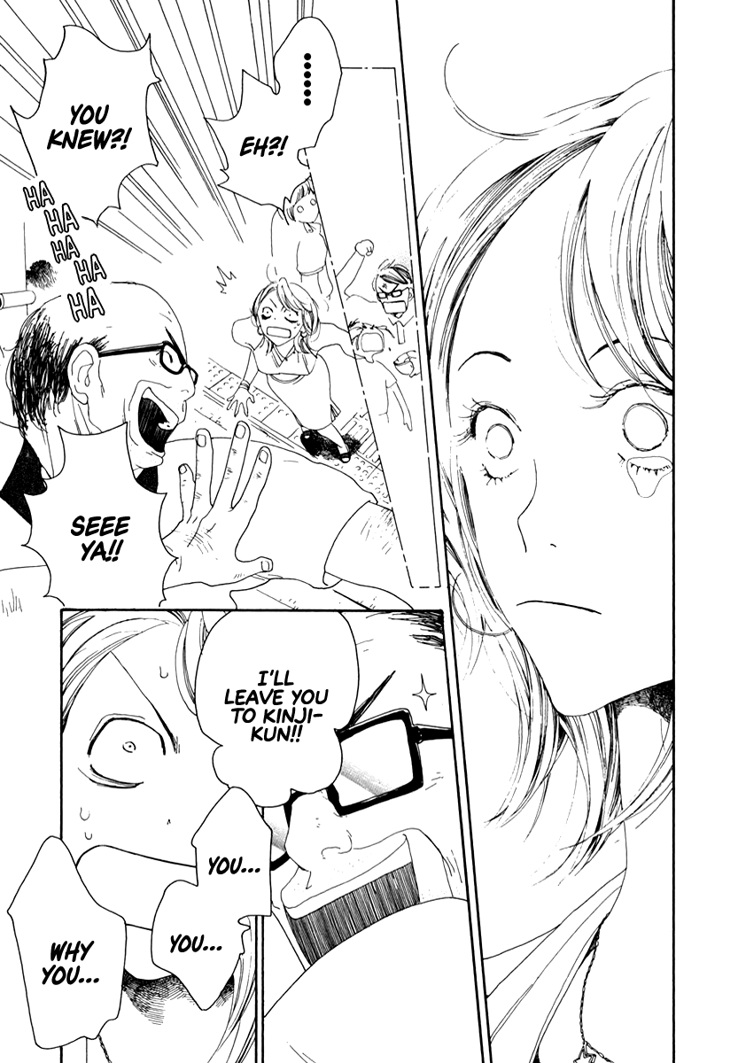 The Girl In The Diary Of Unrequited Love chapter 1 - page 35