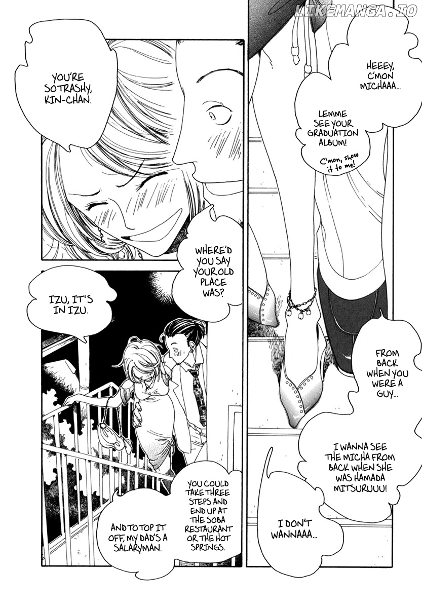 The Girl In The Diary Of Unrequited Love chapter 1 - page 6