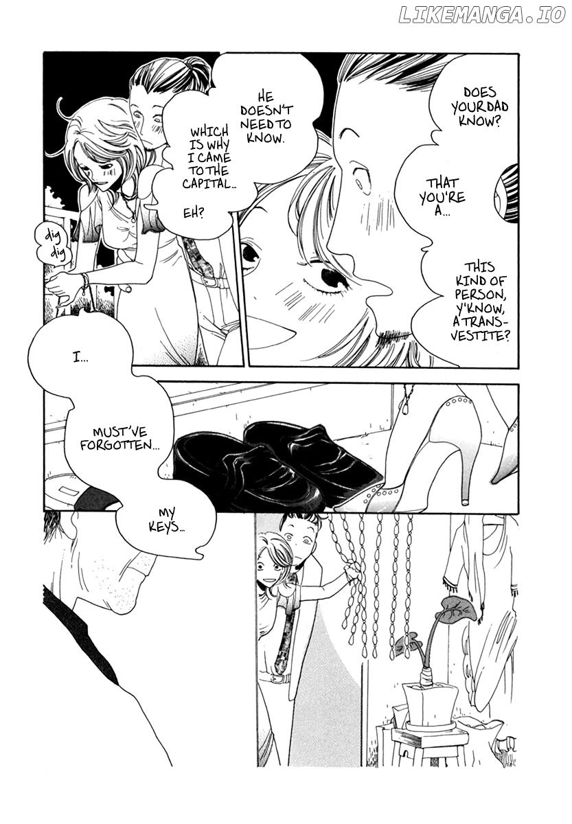 The Girl In The Diary Of Unrequited Love chapter 1 - page 7