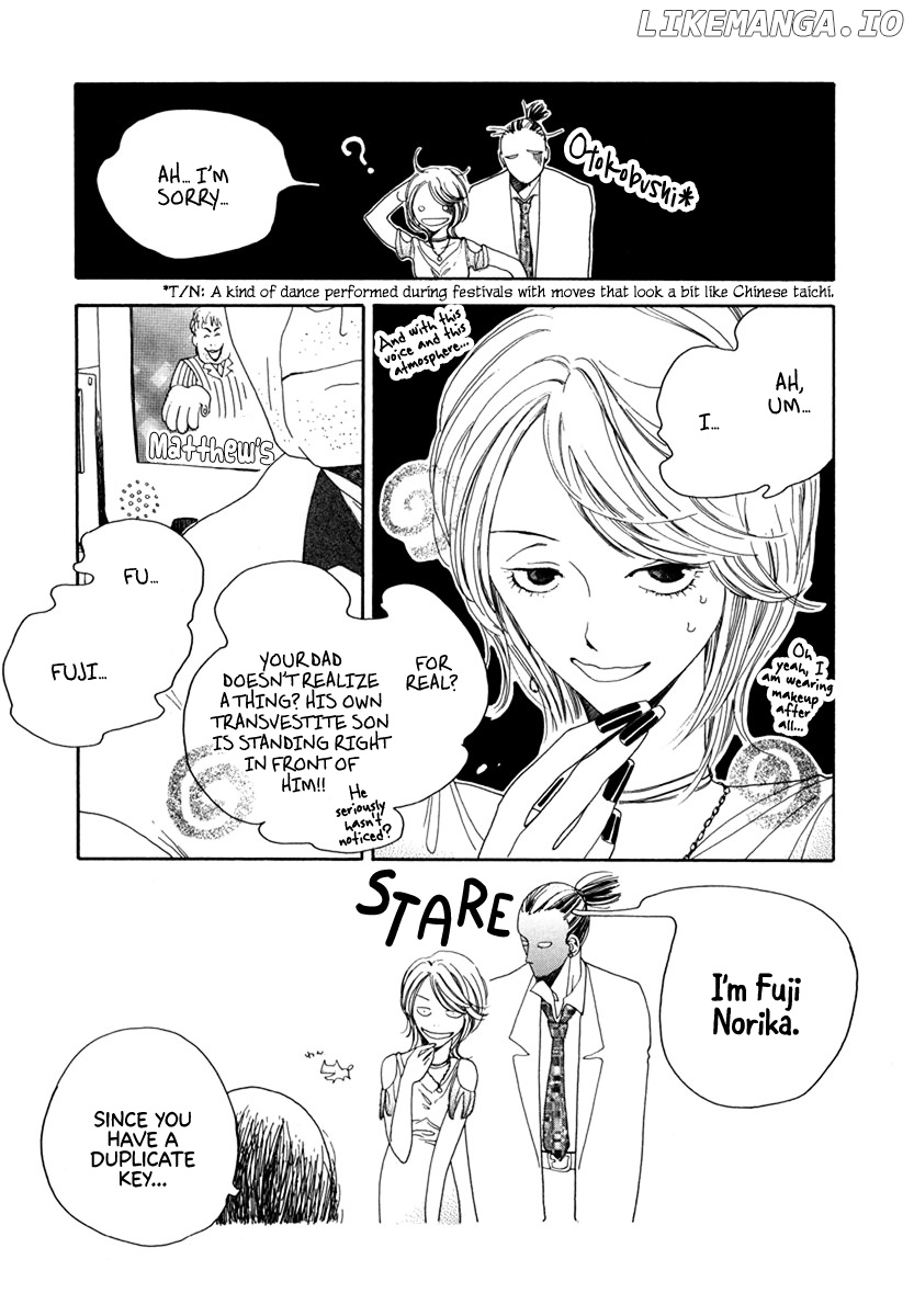 The Girl In The Diary Of Unrequited Love chapter 1 - page 9
