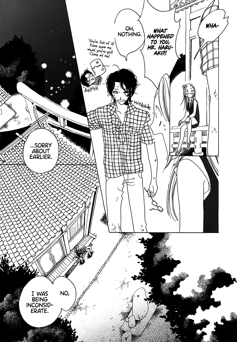 The Girl In The Diary Of Unrequited Love chapter 3 - page 21
