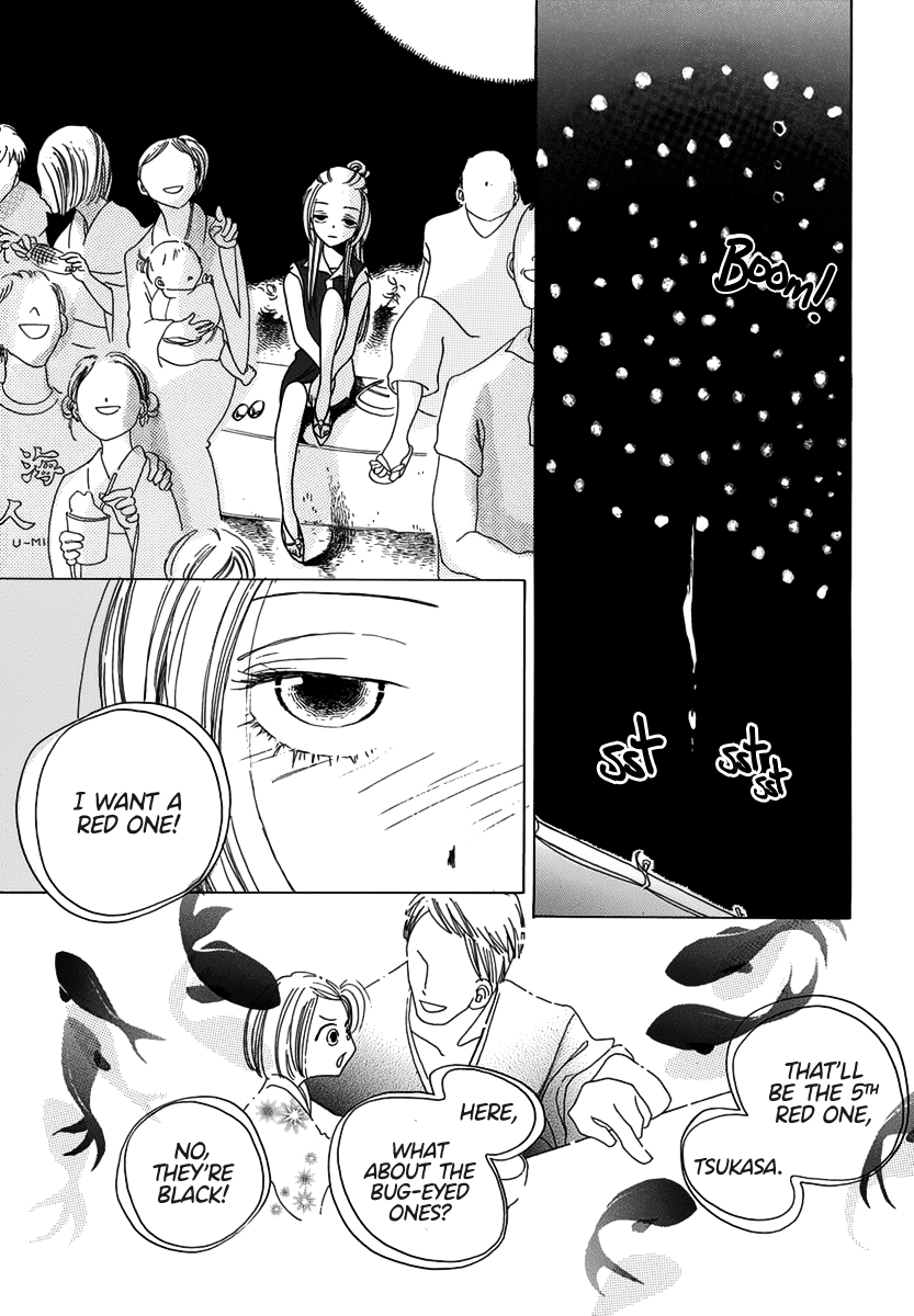 The Girl In The Diary Of Unrequited Love chapter 3 - page 37
