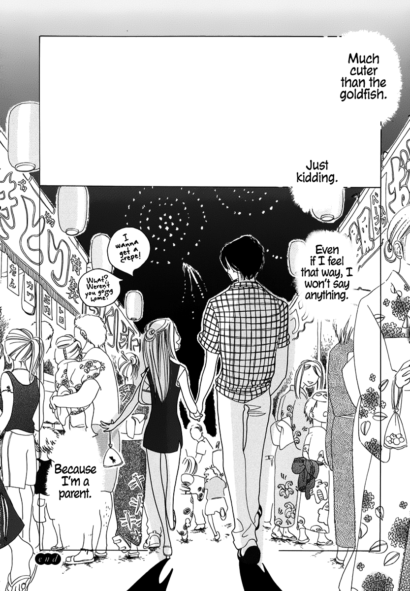 The Girl In The Diary Of Unrequited Love chapter 3 - page 41
