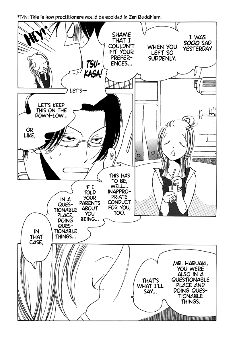 The Girl In The Diary Of Unrequited Love chapter 3 - page 8