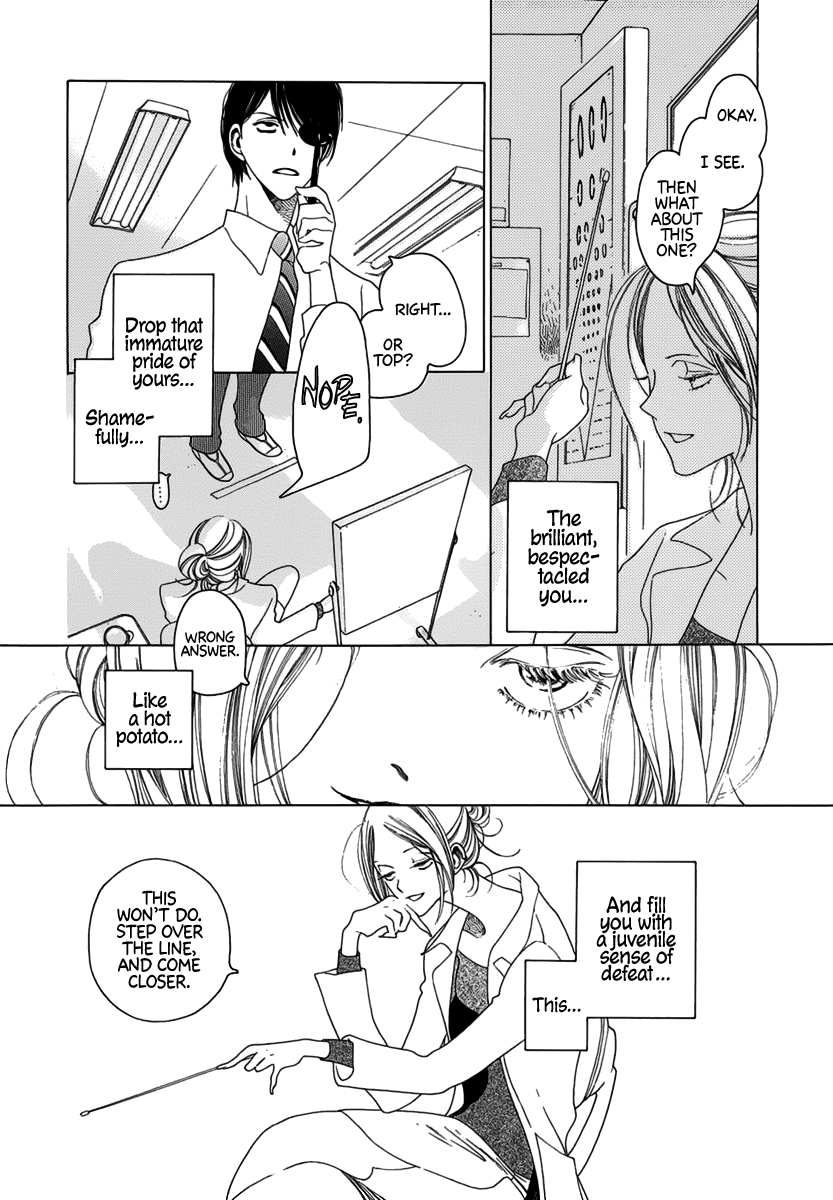 The Girl In The Diary Of Unrequited Love chapter 5 - page 4