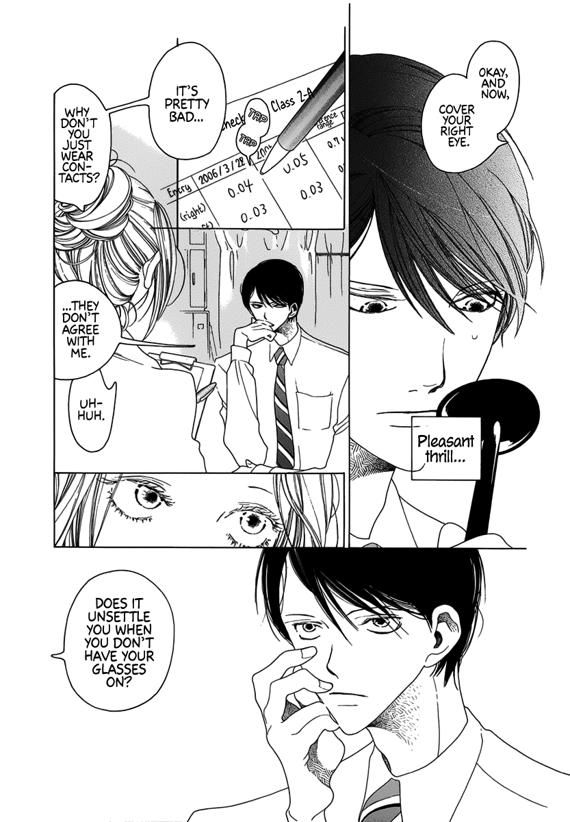The Girl In The Diary Of Unrequited Love chapter 5 - page 5