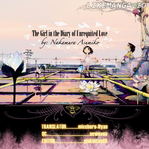 The Girl In The Diary Of Unrequited Love chapter 6 - page 1