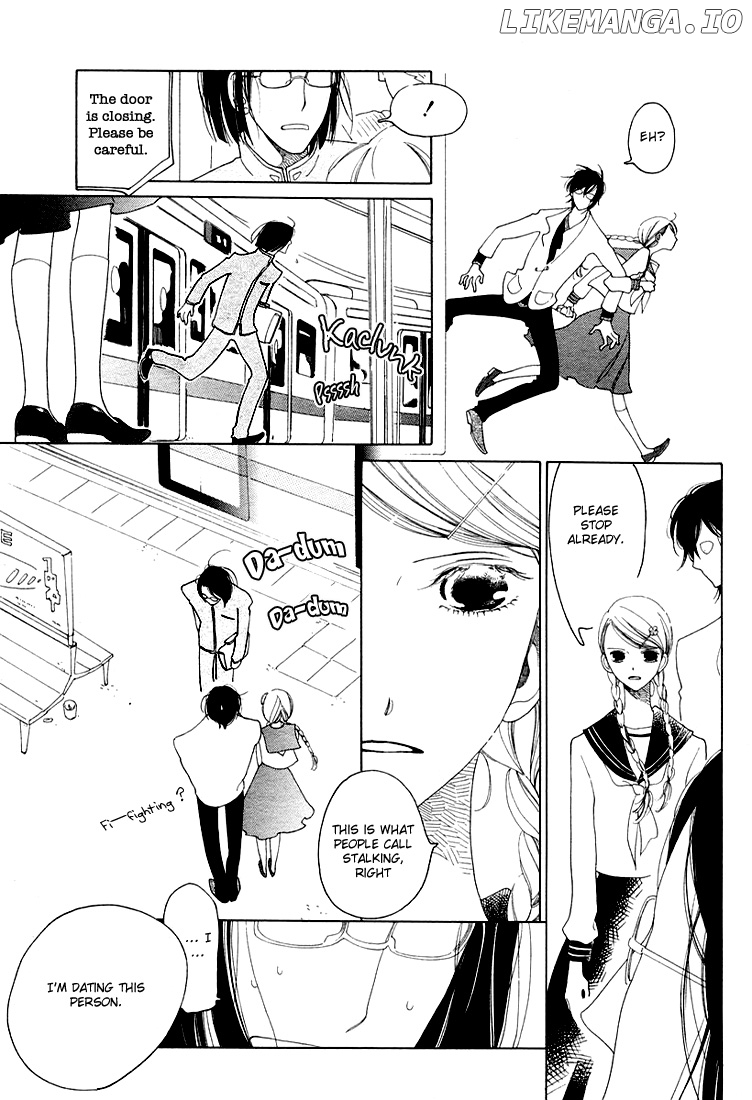 The Girl In The Diary Of Unrequited Love chapter 6 - page 12